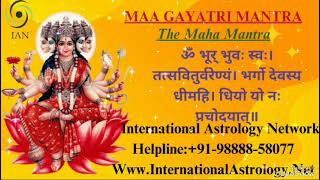 Gayatri Mantra astrology horoscope astrologer internationalAstrologyNetwork [upl. by Billye]