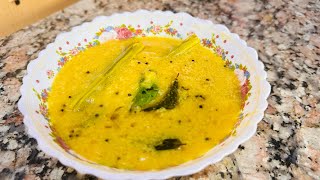 പരിപ്പ് മുരിങ്ങക്ക കറി ।Parippu curry Kerala style। ഒരു മലബാർ സ്പെഷ്യൽ കറി 👌 [upl. by Anayit]