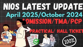 Nios Latest UpdateHall Ticket October  Admission Not Confirmed Practical Date Niosarties [upl. by Sivet]