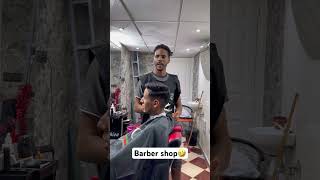 Barber shop🤣 fun اكسبلور دويت دويتو automobile funny كوميديا [upl. by Yrrek]