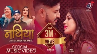 NATHIYA  Pooja Sharma  Roshan Kc  Durga Kharel  Prabin Bedwal  Arjun Pokharel  New Nepali Song [upl. by Atiloj]