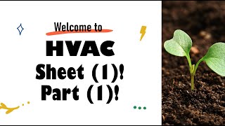 HVAC Sheet 1 Part 1 Psychometric Properties illustration of solving methods [upl. by Airdnala]