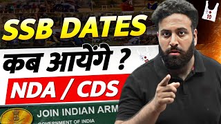 NDACDS 2 2024 SSB Interview Dates About To Announce😱 Full Details For SSB Dates Learn With Sumit [upl. by Genie]