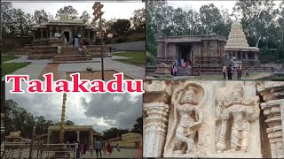 Talakadu very beautiful place near Bengaluru Talakadu Ak shap ke karan ho gai desert 🏝️ [upl. by Fitzsimmons]