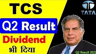 🤑TCS Q2 RESULTS UPDATE💥TCS DIVIDEND NEWS  TCS SHARE LATEST NEWS  TCS STOCK ANALYSIS  TCS NEWSGV [upl. by Alyal910]