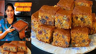 പ്ലം കേക്ക്  ക്രിസ്മസ് കേക്ക്  Easy Plum Cake Recipe  Christmas Cake Recipe  Fruits Cake [upl. by Sinned188]