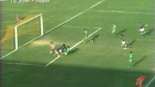 مباراة العراق والكويت 24 كأس الخليج الرابعة الدوحة 1976 [upl. by Ober260]