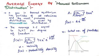 The Average Kinetic Energy by Boltzmann Distribution lecture no2 [upl. by Rola804]