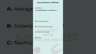 NEET Physics What Does a Speedometer Measure kinematics [upl. by Chiquia371]