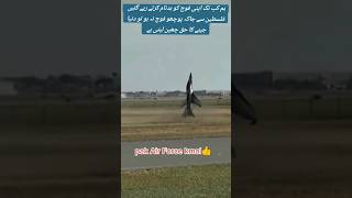 Pakistan air force air show in dubai shortvideo trendingshorts viralvideo [upl. by Aimahc222]