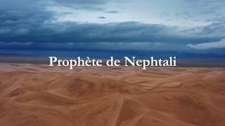 🌬 Le Souffleur de Tempête ⛈️ Le Livre de Osée commenté  Chapitre 1️⃣3️⃣ [upl. by Kcajyllib193]