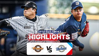 KBO 하이라이트 718 한화 vs NC  2024 신한 SOL뱅크 KBO 리그  야구 [upl. by Anrapa]