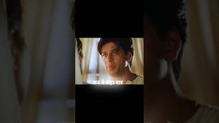 Devdas movie scene status  Devdas status  sharukh Khan shayari status srk devdas sadstatus sad [upl. by Hairahs354]