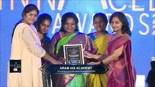 ARAM IAS ACADEMY Your destination to fulfil your dream of becoming IASIPS [upl. by Eiblehs734]