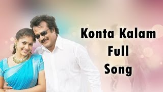 Konta Kalam Full Song  Chandramukhi Movie  Rajinikanth Nayantara [upl. by Sculley112]