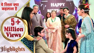 Yeh Rishta Kya Kehlata Hai  Abhir aur Ruhi ki pyaari nok jhok [upl. by Eylhsa]