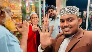 Indonesia ￼🇮🇩 muslim come to bangladesh [upl. by Tioneb]