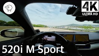 신형 BMW 520i M Sport 고속도로에서 타보았다 [upl. by Liss]