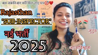 RAJASTHAN SUBINSPECTOR VACANCY UPDATE PAPER LEAK [upl. by Triplett752]