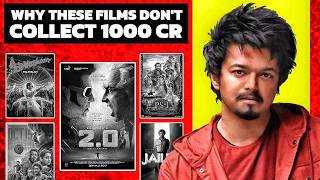 Why 1000 Cr is Still a Dream For Tamil amp Malayalam Cinema [upl. by Cavan798]