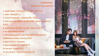 Ost Falling Into Your Smile  Full Playlist Theme Song [upl. by Kohler]