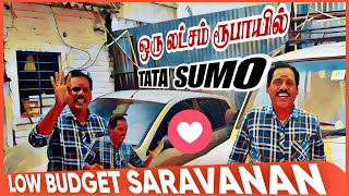 டாட சுமோ 100000 டீலர் விலைக்கே கார்கள்  Low Budget Cars in tamil [upl. by Einatsed22]