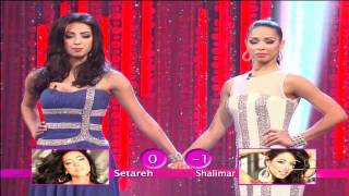 Nuestra Belleza Latina Setareh Khatibi Capitulo 9 [upl. by Leanatan539]