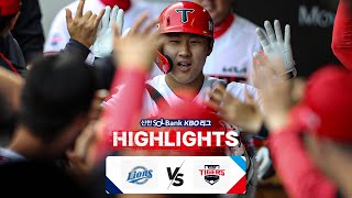 KBO 하이라이트 45 삼성 vs KIA  2024 신한 SOL뱅크 KBO 리그  야구 [upl. by Schild529]