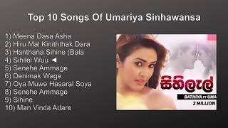 Umariya Sinhawansa Top 10 Songs Collection [upl. by Eerahs982]