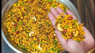 मार्केट जैसी मिक्स नमकीन बनाने का सबसे आसान तरीकाMixture Namkeen RecipeMix NamkeenNamkeen Recipe [upl. by Ecnedurp304]