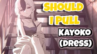 Should I Pull Dress Kayoko  Blue Archive  3 Minute Overview  Gameplay [upl. by Anavas391]