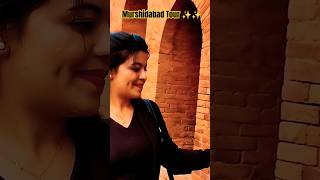 Murshidabad Tour ✨ Hazarduari Trip song music love minivlog festival shorttrip trending [upl. by Center]