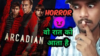 Arcadian 2024 Movie Hindi Review  Ajay Review77 [upl. by Siuqramed]