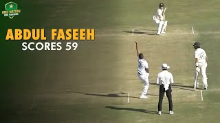 Abdul Faseeh scores 59  Pakistan Shaheens vs Sri Lanka A  2nd FourDay Match 2024 [upl. by Wong]