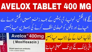 Avelox tablet 400 mg uses  moxifloxacin 400 mg uses  antibiotic for chest infection [upl. by Arrac]