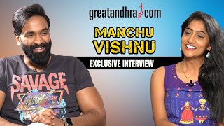 Manchu Vishnu Exclusive Interview  Mosagallu Movie 2021  Greatandhra [upl. by Mortimer]