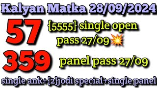 28082024 kalyan matka single open  single jodi trick 101 passing proofkalyansattasadhu0 [upl. by Aerdnaeel]