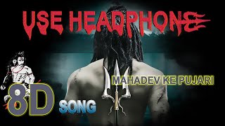 8D SONG  AADHI AADHI RAAT MAINE KHICHE HAI DUM 🎧 USE HEADPHONE 🎧 [upl. by Ynna]