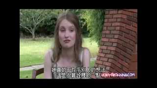 Emily Browning  Sleeping Beauty On Set Interview [upl. by Ecnaiva]