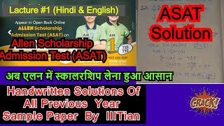 1 Allen ASAT Exam Sample Paper Solution  Allen Scholarship Admission Test Solve Paper  Class 10 [upl. by Madoc]