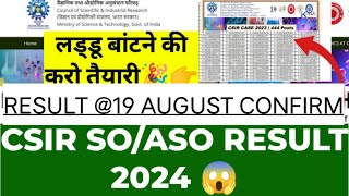 CSIR SO ASO stage 2 RESULT 2024  csir soaso exam cut off 2024  CSIR SOASO RESULT [upl. by Spragens464]