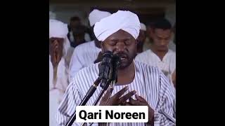 Shaikh Noreen Muhammad Sadiquo duet islamicscholar voiceeffects islamic beautiful Love [upl. by Alrrats]