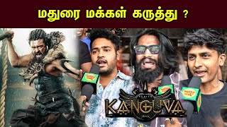 Kanguva Public Review Madurai  Kanguva Review Madurai  Kanguva Movie Review [upl. by Hnamik]