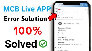 MCB Live App Transaction Error Solution  Applicable Limits not found for transaction [upl. by Adian]