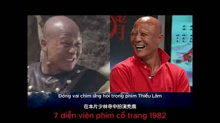 7 diễn viên phim cổ trang 1982 [upl. by Helms229]