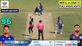 Nepal vs USA ICC World Cup League 2 Cricket Match Highlights 2024  NEP vs USA Match Highlights 2024 [upl. by Yleen]