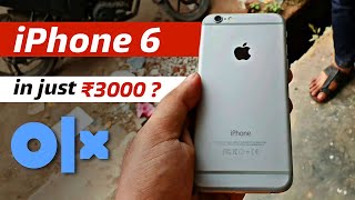 Worth buying iPhone 6 now  🤔  Used iPhone 6 from OLX  Sameer Khan [upl. by Arhsub458]