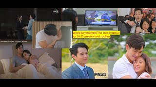 Wayla KammathepThe love proposal ep 1415 preview and spoilers in hindi with english sub [upl. by Ailalue]