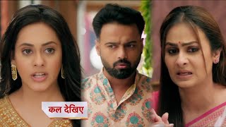 Anupamaa Today Episode NEW PROMO  2 November 2024 [upl. by Jesh]