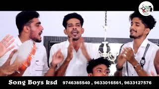 ഇവർ പൊളിച്ചു ഒരു രക്ഷയുമില്ല  Song boys kaimuttipaatt nonstop mapila song [upl. by Eicyak326]